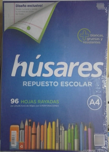 Húsares A4 Ruled Paper Replacement - 96 Sheets 1