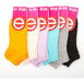 Pack of 6 Short Socks for Women by Elemento Art 101 2