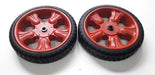 Set of 2 Lawn Mower Wheels 23 cm 1
