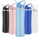 750ml Sport Thermal Sports Bottle Cold Hot Stainless Steel 17