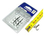 Katashi Treble Triple Hook Black Various Sizes 1