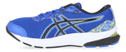 Asics Gel-Nagoya 5 Men's Running Shoes in Blue | Dexter 1