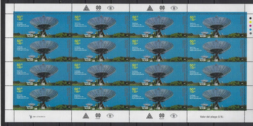 P12 Argentina Plancha Año 2009 Observ. Astronómicos Mint 0