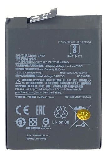 Batteries Compatible with Xiaomi Redmi Note 9 Pro BN52 0