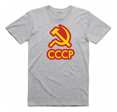 T-shirt - USSR - CCCP - Russia - Soviet Union Shield 8