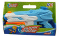 Alitoys Power Water Gun Super Shooter 30 Cm Ttm 20011 0