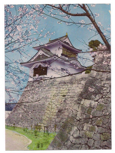 Postal Japon Torre Tsukimi Castill Okayama Numero 152 B3 0