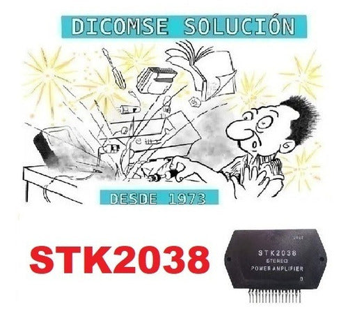 Integrated Circuit STK2038 2038 SIP16 0