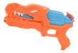 Funtoys Dinosaur-Shaped Water Gun 8658 3