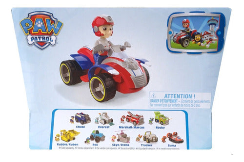 PAW Patrol Ryder Toy with Rescue ATV 16775 by Bigshop 6