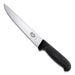 Victorinox 20cm Boning Knife Stainless Steel Blade 5.5503.20 - 23406 0