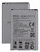 LG BL-59JH Battery for Optimus L7 II - 12 Months Warranty 0