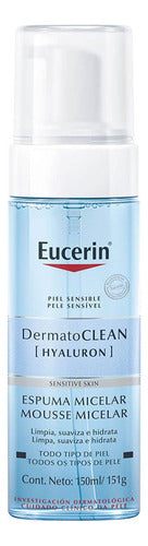 Eucerin Dermatoclean Hyaluron Micellar Foam Facial Cleanser 0