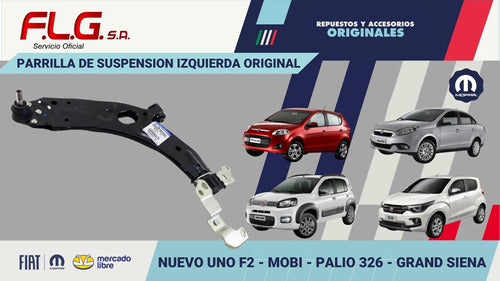 Parrilla Suspension Izquierda Fiat Nuevo Uno Way 5p 09/16 4