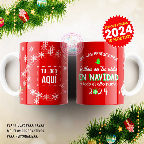 Plantillas Tazas Año Nuevo 2024 Corporativo Navidad Sublimar 1