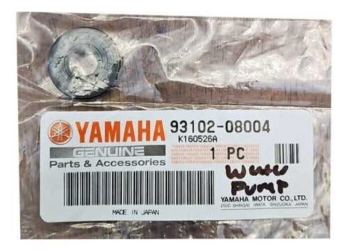 Yamaha Water Pump Seal Water Side YZ 125 05 - 17 0