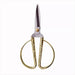 Di Amore Vintage Precision Scissors for Crafting and Sewing 0