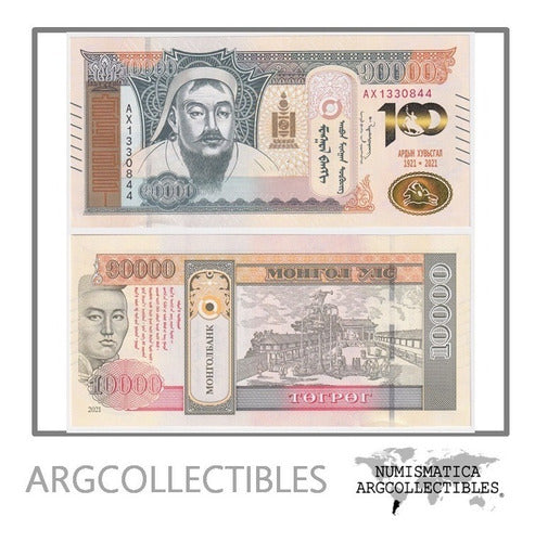 Mongolia Billete 10.000 Tugrik 2021 100 Aniv Revolucion Unc 0