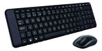 Combo Logitech Mk220 Inalámbrico Tranza 3