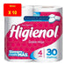 Higienol Toilet Paper Double Layer New 30 Meters - Bag 1