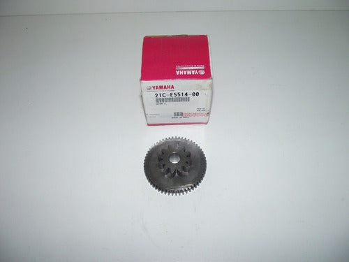 Original Yamaha Starter Gear Coupling for FZ-16 1