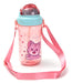 Skora Water Bottle for Kids with Strap 400ml 0