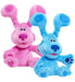 Blue's Clues Barking Peek a Boo Plush with Sound and Movement 0
