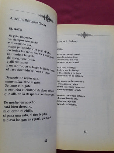 A La Ronda Ronda - Pipo Pescador - Selección De Poemas Niños 5