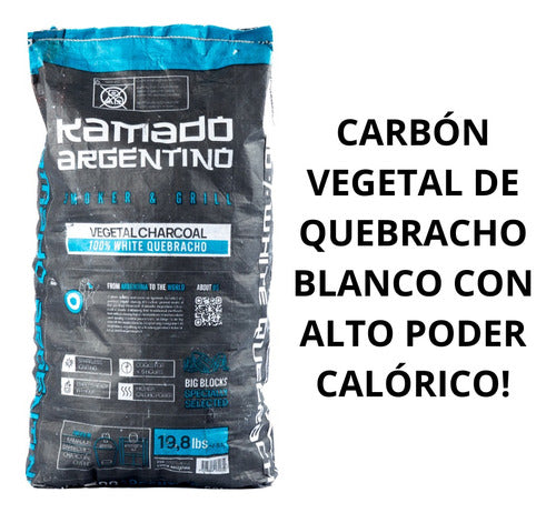 Kamado Argentino Grill Ignition Kit: Charcoal and Smoking Chips 1