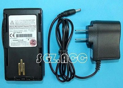 Motorola Combo Radio Li-ion Battery Pack with Intelligent Charger 2