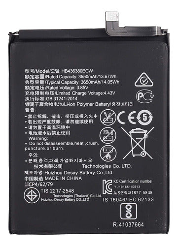 Battery for Huawei P30 HB436380ECW 3650mAh 2