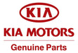 KS Junta Tapa De Cilindros Para Kia Motor J2 En 2mm Importada 2