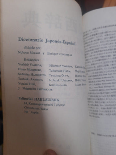 Diccionario Japonés/español Noboru Miyagui, Contreras Enriqu 2