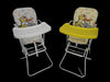 Folding High Chair with Tray and Cup Holder, Free Shipping 1