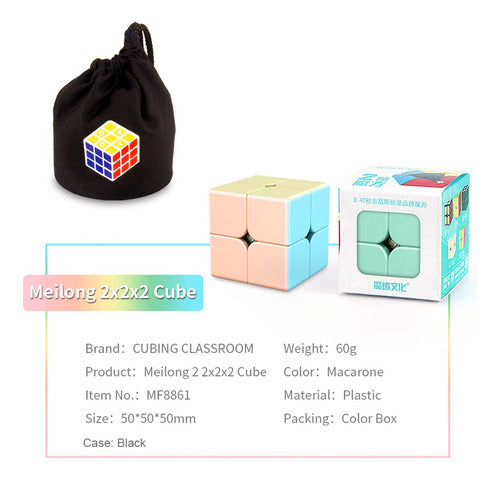 MoYu Cubo Rubik 2x2 Meilong 2 Macaron Stickerless + Estuche 1