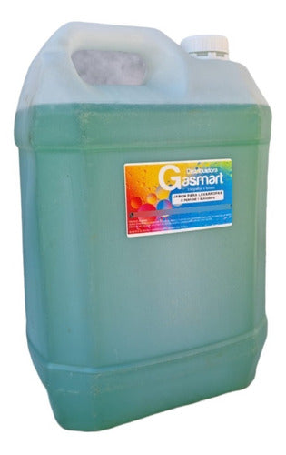 Gasmart Concentrated Laundry Detergent with Fabric Softener, 10L 0