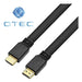 Cable Compatible Con Hdmi, Cable Plano 5 Metros - Otec 3