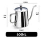 Modo Barista Pitcher Cuello De Cisne Tapa Inox 600 Ml 1