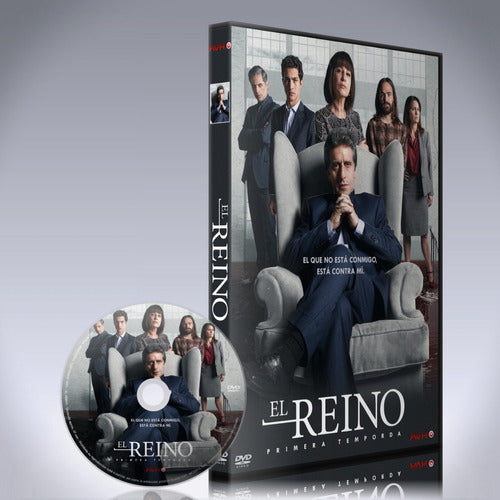 MUNDO POCHOCLO El Reino Temporada 1 DVD 0