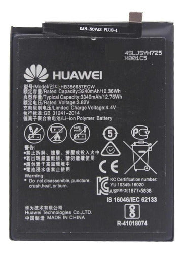 Battery for Huawei P30 Lite HB356687ECW 1