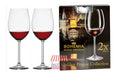 Bohemia Crystal Wine Glasses, 600ml Set of 2 - 100% Original 1