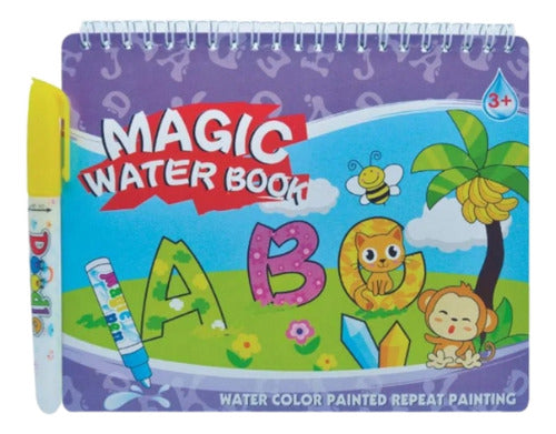 Pardes Libro Colorear Mágico Agua Pinta Fácil Letras Números Niños 1