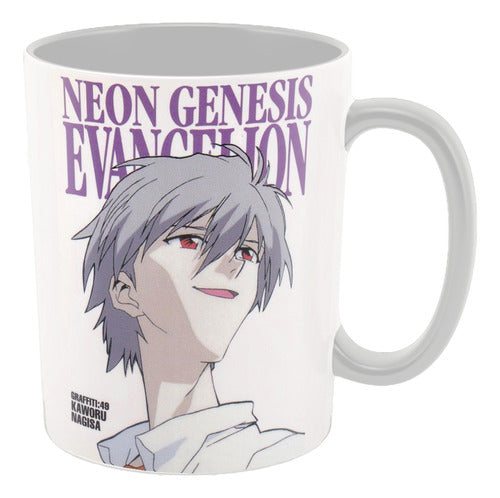 Sublifreaks Taza De Cerámica - Evangelion Kaworu Nagisa 0