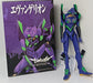 Figura Anime - Eva 1 - Evangelion 3