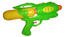 Toys Ronson S.A. Rechargeable Water Gun - Excellent! 0