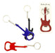 Nail Vinyl's Guitar Keychain Bottle Opener - Pack of 25 3