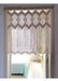 Achart Macrame Door Curtains - Handcrafted Macrame Panels 0