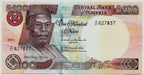 Fk Billete Nigeria 100 Naira 2011 Excelente Sin Circular. 0