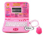 Leshitian Kids Portable Educational Learning Computer for Children 1