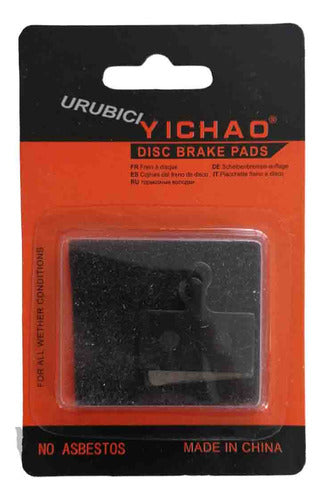 YICHAO Rectangular Brake Pads for Bicycles 1